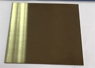 رنگ برنز و برنز تیره رنگ آلومینیوم آنودایز برای پانل های خورشیدی 3 ~ 200um Anodized Thickness