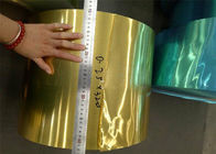 آلومینیوم اپوکسی رزین هیدروفوبی فویل A8011- O رنگ طلایی استفاده از تهویه مطبوع